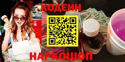 mix Донской