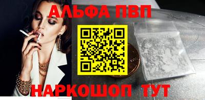 mix Донской