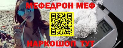 кристаллы Дубна