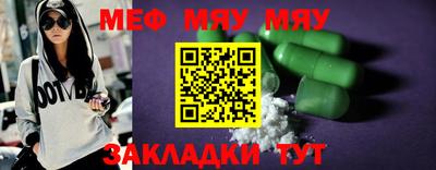 ГАЛЛЮЦИНОГЕННЫЕ ГРИБЫ Донецк