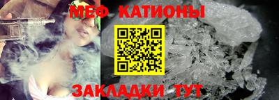 ГАЛЛЮЦИНОГЕННЫЕ ГРИБЫ Донецк