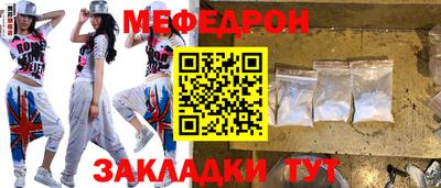 ГАЛЛЮЦИНОГЕННЫЕ ГРИБЫ Донецк