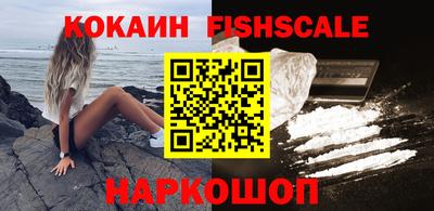 кристаллы Дубна