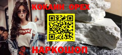 mix Донской