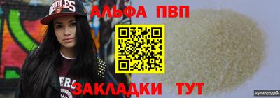 mix Донской