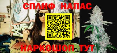 mix Донской