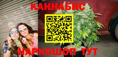 кристаллы Дубна