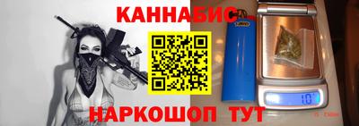 кристаллы Дубна