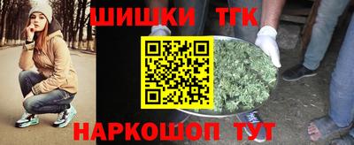 ГАЛЛЮЦИНОГЕННЫЕ ГРИБЫ Донецк