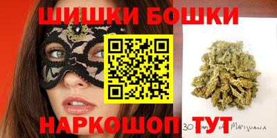 mix Донской