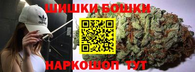 mix Донской