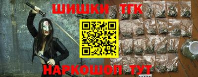 ГАЛЛЮЦИНОГЕННЫЕ ГРИБЫ Донецк