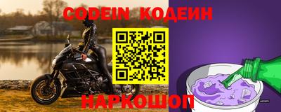 кристаллы Дубна