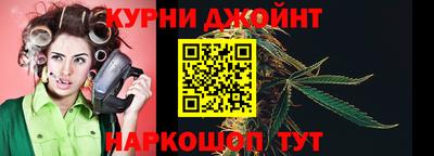 mix Донской
