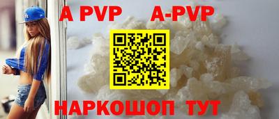 ГАЛЛЮЦИНОГЕННЫЕ ГРИБЫ Донецк