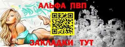 mix Донской