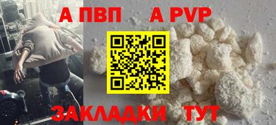 ГАЛЛЮЦИНОГЕННЫЕ ГРИБЫ Донецк