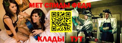 ГАЛЛЮЦИНОГЕННЫЕ ГРИБЫ Донецк