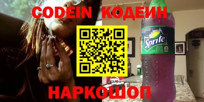 кристаллы Дубна