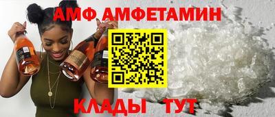 кристаллы Дубна