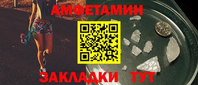mix Донской