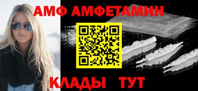 ГАЛЛЮЦИНОГЕННЫЕ ГРИБЫ Донецк