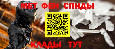 кристаллы Дубна
