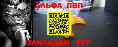 mix Донской
