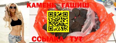 mix Донской
