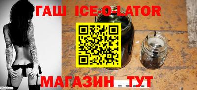 кристаллы Дубна
