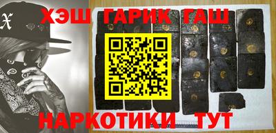 кристаллы Дубна