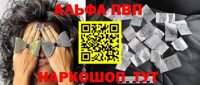 ГАЛЛЮЦИНОГЕННЫЕ ГРИБЫ Донецк