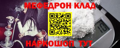 ГАЛЛЮЦИНОГЕННЫЕ ГРИБЫ Донецк
