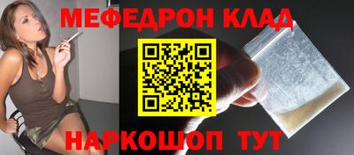 ГАЛЛЮЦИНОГЕННЫЕ ГРИБЫ Донецк