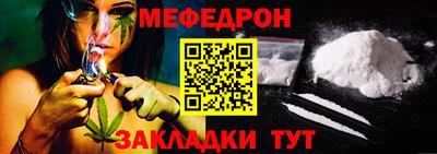mix Донской