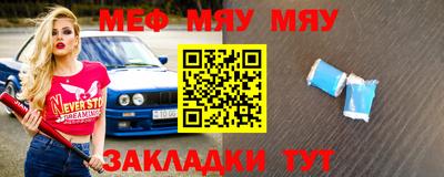 mix Донской